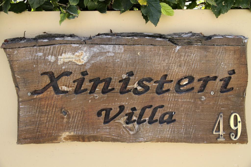Eve Pissouri Xιnisteri Villa חדר תמונה